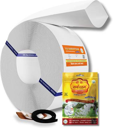 VK Sarvottam 90 Meter 2.5 Inch HDPE Laminated Woven Lay Flat Tube Lapeta Hose Pipe