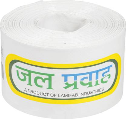 Jal Pravah HDPE lapeta pipe 2.5 inch 30 meter 0.32 mm Thick | HDPE Laminated Woven Lay Flat Tube Lapeta Hose Pipe