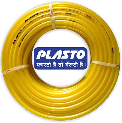 Plasto 15mm Flexible Hose Pipe