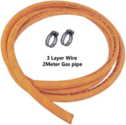 ESEKSAFAR Heavy duty 2M Gas pipe With 2pc Clamp 3 Layer wire Gas pipe Hose Pipe