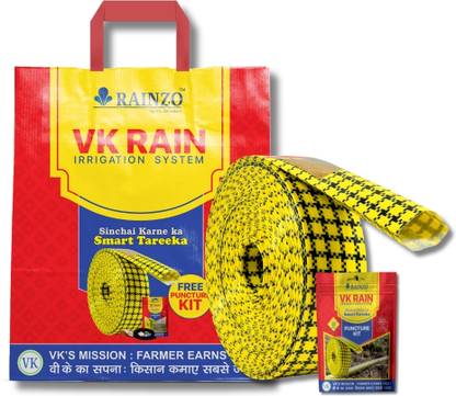 VK Sarvottam Rain Pipe HDPE Fabric, 30 Meter 40mm/1.5 Inch Hose Pipe