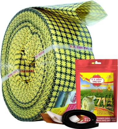 VK Sarvottam XTRA STRONG HDPE LAY FLAT TUBE 60 METER 3 INCH (75MM) HDPE Laminated Woven Lay Flat Tube Hose Pipe