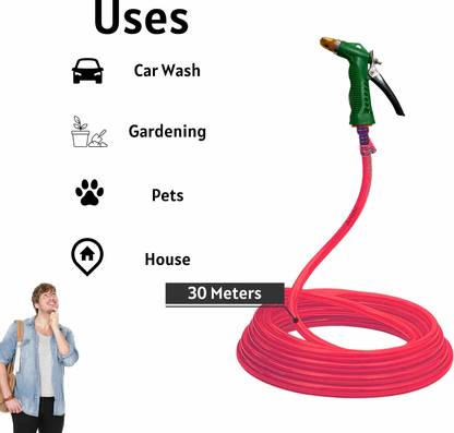 Anshi EC-MET-RED-20MTS-4N.FLIPKART BIKE AND CAR WASHING PET BATHING::USE FULL FOR TANK SWIMMING POOL WATER FEED Hose Pipe