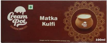 Cream Pot Milk Matka Kulfi