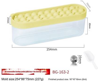 H-Store 29 consecutive hockey pucks (with box + ice shovel) - yellow254*86*75mm (227g) Yellow Silicone Ice Cube Tray