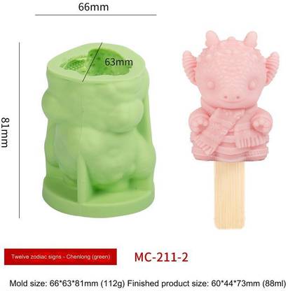 IM UNIQUE Twelve zodiac signs - Snake (green) Mold size: 61*58*83mm (103g) Green Silicone Ice Cube Tray