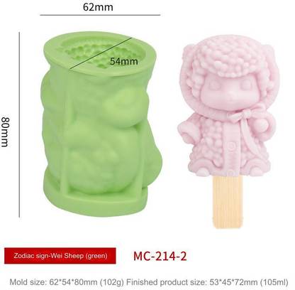 IM UNIQUE Zodiac sign-Wei Sheep (green) 62*54*80mm (102g) Green Silicone Ice Cube Tray