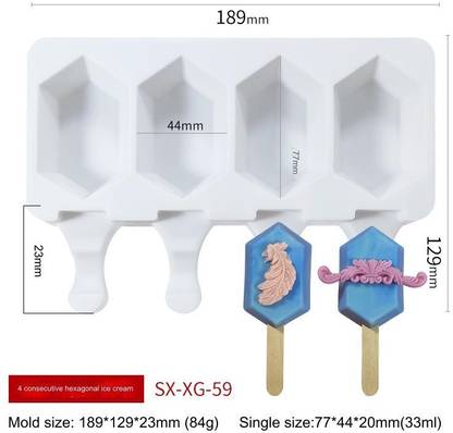 H-Store 4 consecutive hexagonal ice cream 189*129*23mm (84g) White Silicone Ice Cube Tray