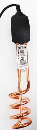 Shopping Store RRRD 3 1000 W Immersion Heater Rod