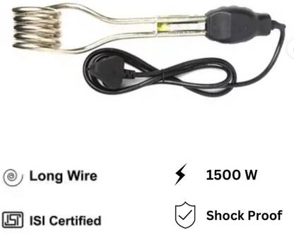 CyberSupreme Premium Quality 1500W Immersion Heater Rod 1500 W Immersion Heater Rod