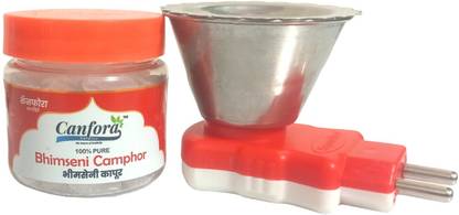 Canfora Satdive Steel Electric Kapoor Dani | Dhoop Dani With Bhimseni Camphor -50g 1 Jar Steel Incense Holder