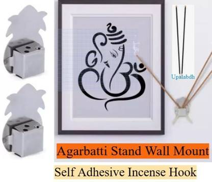upalabdh 3 Pc K3 Wall Mounted Stick Agarbatti Stand Holder,Incense Stick Wall Stand Stainless Steel Incense Holder