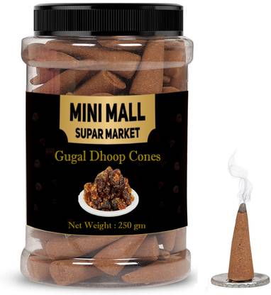 MINIMALL SUPER MARKET Gugal Fragrance Dhoop Cones For Puja/Natural Fragrance Dhoop Cone Gugal Fragrance