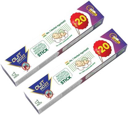 QUITMOZZ Mosquito Repellent Incense Sticks, Herbal Machar Agarbatti, 120 Sticks Each Sandalwood