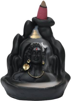 STARDOM MART MEDITATION ADIYOGI BACKFLOW INCENSE STICK BURNER WITH 30 CONES SANDAL