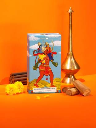 फूल Ayodhya Soumya Chandan Dhoop Sticks | Pure Incense Sticks For Pooja अगरबत्ती
