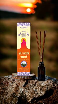 Swami Darshan Shree Swami Samarth Luxurious Fragrance