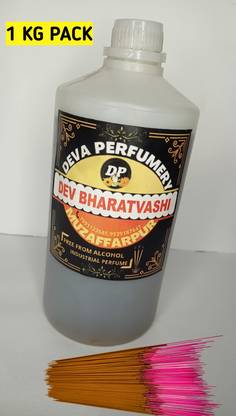 Deva Perfumery Dev Bharatwasi agarbatti perfume Premium quality