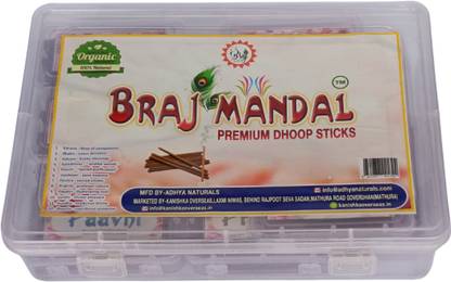 Braj Mandal COMBO1 12 UNIQUE FRAGRANCES