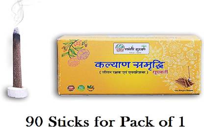 VAIDIK AYUSH Kalyan Samriddhi Dhoop Batti Pack of 1 90 Sticks Samriddhi