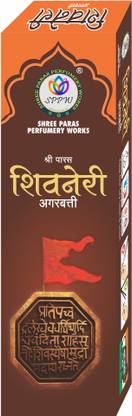 Shree Paras Perfumery Works Shivneri Agarbatti Unique fragrance