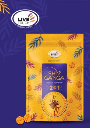 Live Touch GURU DEVA 3IN1 PREMIUM AGARBATTI JAMBO PACK (PACK OF 3) GURU DEVA 3IN1