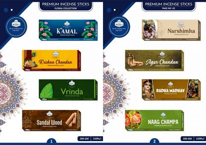 Hare Krishna ISKCON MASALA AGARBATTI (PACK OF 8) Kama, Chanda