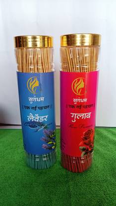 Sugandham LEVENDER & ROSE COMBO PACK LEVENDER, ROSE