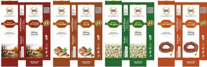 Soham Enterprises FSGVA MULTI