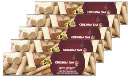Krishna Sai ORIENT TADELINK SANDEL