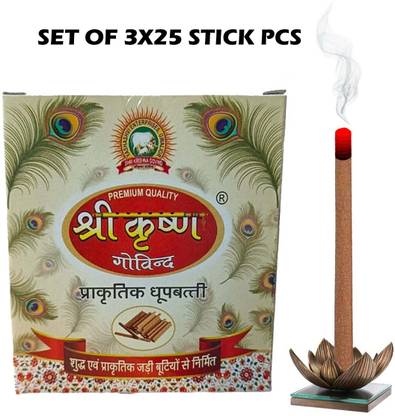 SHRI KRISHNA GOVIND Herbal Hawan Dhoopbatti Sticks for Pooja Incense Stick (85Gm) 3x25 Stick Herbal Hawan