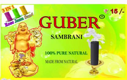 GUBER PERFUME STICK SAMBRANI DHOOP Jasmine, Rose, Sandal