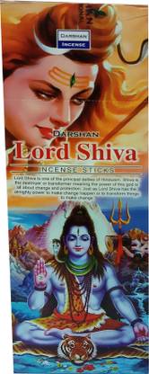 Darshan Lord Shiva Lord Shiva