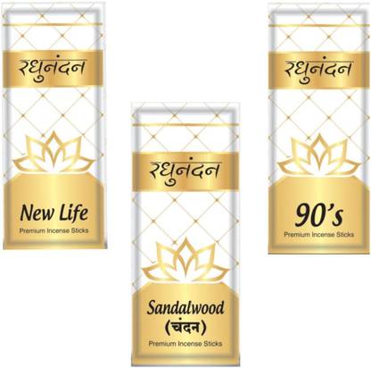 Raghunandan Premium Natural Charcoal Free Agarbatti 90's, New life, Sandlwood