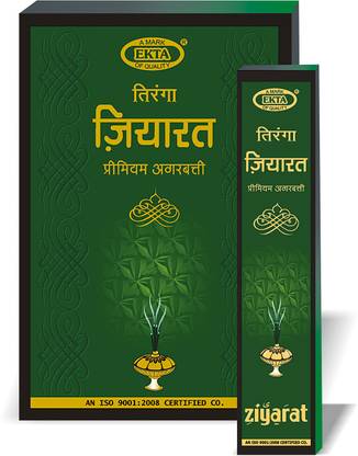 Tiranga Premium Ziyarat Incense Sticks, Agarbatti for Pooja Meditation, Refreshing Ambience