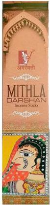 Videha Agarbatti Mithila Darshan Clean and aroma Agarbatti (Frangrance Lotus )