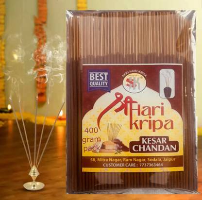 Shri hari kripa Pure Kesar Chandan Agarbatti with fancy fragrance kesar chandan