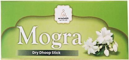 Sarvarth Siddhi Natural Bambooless Agarbatti/ Dry Dhoop Stick /Mogra Fragrance / Combo of 12 packs /Each Packet contains 10 sticks