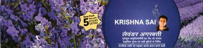 Krishna Sai ORIENT TRADELINK Lavender