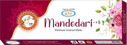 MANDODARI S289M White Batti made of fancy note