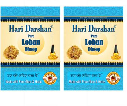 Hari Darshan Loban Dhoop | Made with Pure Ghee & Herbs -Pack of 2 Loban