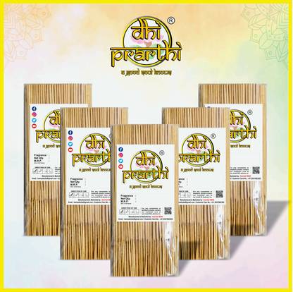 Dhi Prarthi: A Good Soul Knows Set of 5 Fragrances Floral