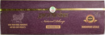 गौनंदन Incense Dhoop Sticks अगरबत्ती