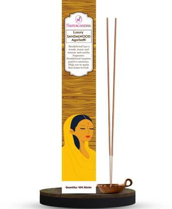 Sarvagandha Luxury Sandalwood Agarbatti Box (100% Organic & Charcoal Free - 100 Sticks) Sandalwood