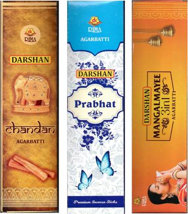 Rima Agarbatti 3 IN 1 (60 STICKS PACK OF 6) SWEET,MADITATION