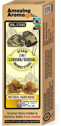 Parag Afghani Loban & Gugal Incence Sticks 250gm loban & gugal