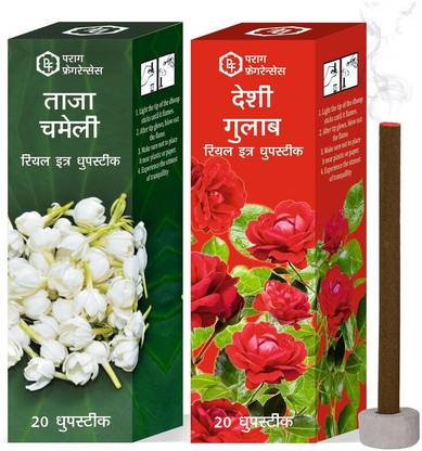 Parag Fragrances Jasmine & Desi Gulab Dhoop sticks JASMINE& ROSE