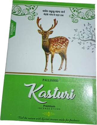 PALLISHREE Kasturi_Pallishree Kasturi smell, Musk smell