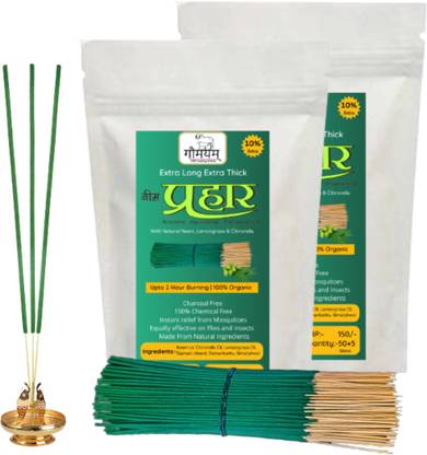 Gaumayam Neem agarbatti Prahar 220 mosquito repellent sticks Extra Long Extra Thick stick Natural Neem,Citronella & Lemongrass