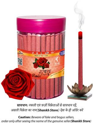 Shankh Rose Dhoop Stick (Incense Stick) Pack of 100 gram Fragrance Rose